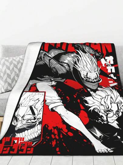 Dandadan Okarun Cozy Flannel Thick Warm Blanket, Double Sided Throw Blanket Fluffy Soft Fuzzy Thick Blanket For Couch, Bed And Gifts(Black, 60" X 80")