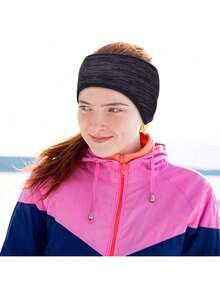 1 Piece Outdoor Sports Sweat-Absorbing Warm Headband, Cold Weather Ear Warming Headband, Suitable For Autumn And Winter, Unisex