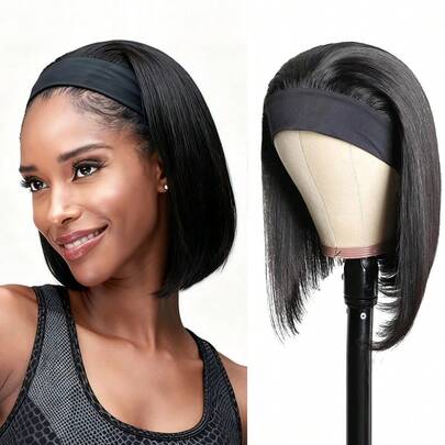 Women's Glueless Headband Wig - Natural Short Straight Hair, 180% Density, No Glue Needed, Easy Styling, Suitable For Daily And Formal Occasions, Women's Short Hair Wig, Multifunctional Wig, Secure Fit, Suitable For Music Festivals, Mother's Day, Carnival, Valentine's Day, Halloween, Etc.
