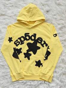 Spider Web Fashion Hip-Hop Printed Flower Hoodie, European And American  Brand Large-Sized Loose Men's And Women's Hooded Sweatshirt Set - 黃色 - 查看 4