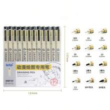 6pcs/12pcs Drawing Pen Fineliner Pen Black: Micro Set Waterproof Artist Art Pen Fine Liner Micro Point Tip Ink Marker Art Supplies Adult Drawing Supply Anime Gift Sketch Manga Outline Watercolor Zentangle