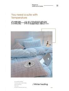 Duvet Covers Sets