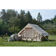 Tents - Beige - View 1