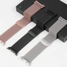 Correa de bucle milanés magnético de acero inoxidable de 46 mm/44 mm/40 mm compatible con Samsung Galaxy Watch 8 Classic - Plateado - Ver 6