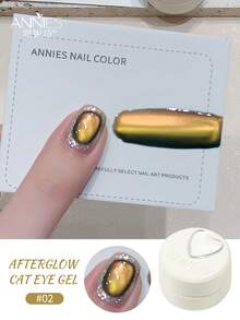 annies 5g Winter Afterglow Cat Eye Gel Polish Versatile Colorful Multi Gloss Fine Silk Glass Beads Cat Eye Gel Nail Enhancement 1pc/3pcs - 彩色 - 查看 11