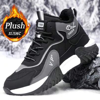 Men's Fashionable Versatile Outdoor Snow Boots For Winter