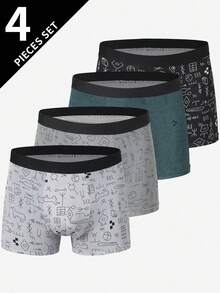 4pcs/Pack Men's Boxer Briefs Shorts For Teenagers, Sports & Comfortable, Summer