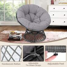 Patio Lounge Chair & Swing Chair - 1 - View 2