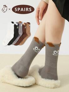 paquete de 1/2/3/5 pares de calcetines tipo barco con diseños de caras de animales de dibujos animados - Diseños adorables con orejas esponjosas y patrones de monstruos lindos. Calcetines tipo barco para mujeres y niñas en colores blanco, negro, gris y marrón, perfectos para usar en casa, de viaje o como regalo de Navidad para mujeres