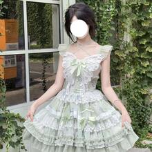 Lolita Outfit - Falda de mariposa - Ver 2