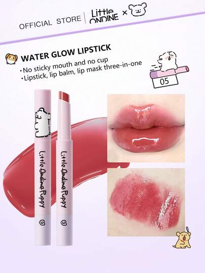 Little Ondine 1.8g/0.06oz Moisturizing Jelly Lipstick 05 Tea Color. Smooth Texture Like Lip Balm, Melts Instantly On Lips. Leaves Lips Plump, Moisturized And Glossy. Cute Cartoon Packaging, Great Gift.