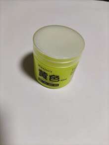 Bộ 8 màu, 20ml/60ml, sơn phát quang độ bão hòa cao, chống thấm nước và bền lâu, dùng để trang trí DIY trên đá, gỗ, vải bố và nhiều chất liệu khác, dụng cụ nghệ thuật cao cấp cho cả trong nhà và ngoài trời. - Một cỡ - Xem 27
