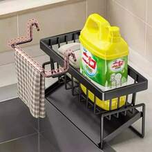 Sponge Holder 1pc For Kitchen Sink ,Essentials Decor Organizer Caddy Accessories - Default - View 2