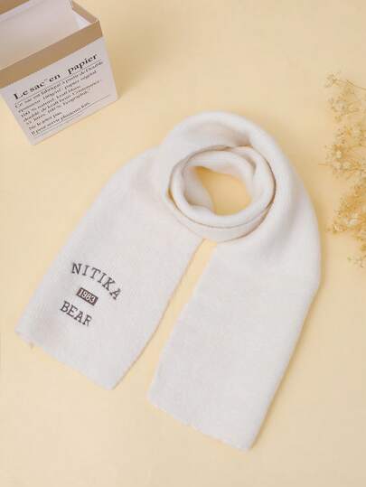 1pc Children's Solid Color Neck Warmer, Casual Outdoor Fashion Thick Warm Scarf For Boys & Girls, Autumn/Winter