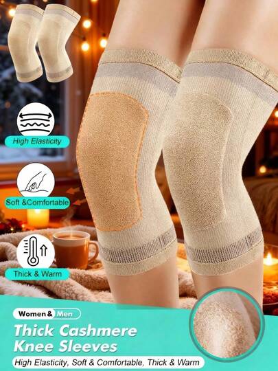 1 par - Rodilleras de cachemira gruesa, mangas para la rodilla de alta elasticidad y calor, adecuadas para el frío del invierno y otoño, uso en interiores y exteriores, adecuadas para correr, hogar, trabajo, fitness, dormir (amarillo claro / peso: 40-100 kg)