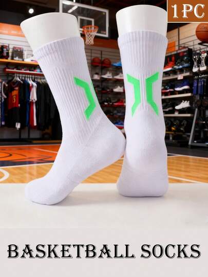 1 Pair Of White Men's Sports Socks, Men's Sports Basketball Socks, Sweat Absorbing And Breathable Men's Football Socks, Suitable For Men's Socks, Suitable For Various Men's Sports