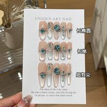 Full Wrap Nail Stickers