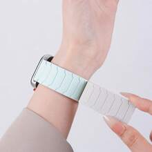 Silicone Strap+TPU Screen Protector For Redmi Watch 5 Active Band Soft Case Magnetic Band Full Cover Bumper For Redmi Watch 5 Lite Breathable Sports Band