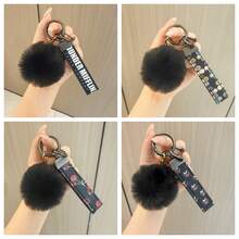 TTOBS 1pc Elegant Braided Leather Keychain With Fluffy Pompom Charm - Durable, Stylish & Versatile Women Key Holder - Multiple Colors, Perfect Car Owner Accessory, Fashionable Gift Idea