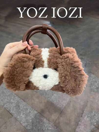 可爱卡通毛绒迷你背包，小众设计多功能小狗卡通斜挎包，适合女士、休闲/通勤