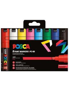 Papeterie et Bureau 