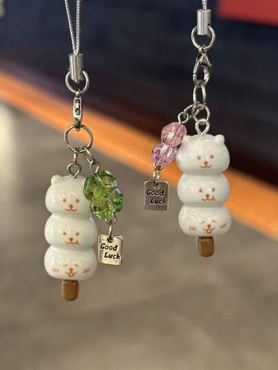 2个可爱幸运叶手机挂件钥匙扣，萌猫造型，手机摄像头镜头和耳机吊坠，韩式手工DIY配件，女士汽车钥匙扣，送给朋友、老师、生日的绝佳礼物