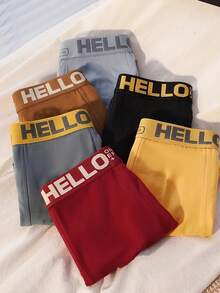 4pcs/Set Men's Fashion "HELLO" Print Stylish Boxer Briefs, Comfortable Breathable Underwear Set For Daily, Casual, Sports Wear