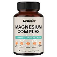 Complejo de magnesio (con L-treonato, glicinato y malato) que favorece la salud de las células cerebrales (120 cápsulas) - 1 botella - Ver 8