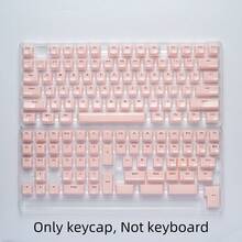 Bokawz 水晶透光键帽，PC双色注塑，PC+ABS材质，MDA高度，果冻布丁，兼容6.25U空间61 68 75 84 87 98 99 100 104 108