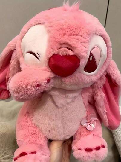 30 cm Jouet en peluche mignon Chico étoile rose cerisier - Série de fleurs de cerisier de dessin animé, décoration parfaite pour la chambre et cadeau d'anniversaire, jouet en peluche. Poupée. Jouet en peluche. Cadeau pour fille. Fille. Coussin décoratif. Poupée de compagnie, confortable et douce. Série, décoration de fête, cadeau d'anniversaire, choix parfait pour divers cadeaux de fête. Cérémonie de remise des diplômes. Cadeau de remise des diplômes.
