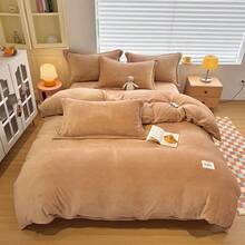 1 Stück einfarbige minimalistische dicke und warme doppelseitige Bettbezug aus Milchvelours, weiche und flauschige Textur, dick und warm, kleines Stoffetikett, Reißverschluss an der Seite, doppelseitiger Fleece entspricht einer Steppdecke, geeignet für Komfort im Innenbereich, maschinenwaschbar, tolles Geschenk für Eltern, Familie und Freunde zu Feiertagen und Zusammenkünften oder als Heimtextil-Geschenk (Kissenbezug nicht enthalten)