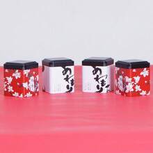 Hộp đựng trà kín, hộp đựng đồ nhà bếp, lọ thiếc, hộp thiếc hình vuông, hộp đựng kẹo bằng sắt, hộp đựng trà cổ điển - Nhiều màu - Xem 2