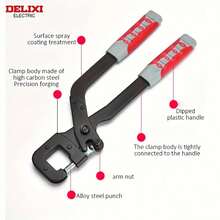 DELIXI ELECTRIC 10/12 英寸金属螺柱压接钳，专业干墙打孔手动工具，高硬度和韧性，无需电力，适用于干墙螺柱项目 - 彩色 - 查看 5