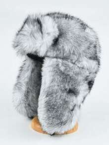 1pc Fluffy Thick Ear Flap Winter Hat, Warm Outdoor Earflap Cap