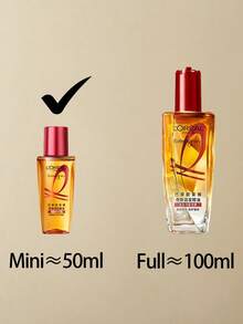 L'Oreal 50毫升/1.69盎司 优质护发油，适用于染发或干性发质，修复受损发质，令秀发柔顺亮泽，适合所有发质，旅行装 - 金色 - 查看 2