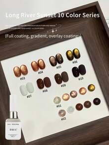 annies 12ml Esmalte de uñas en gel de la serie Sunset de Changhe para otoño e invierno, autonivelante, con brillo explosivo, unicolor, cuentas de vidrio y efecto ojo de gato, semi-permanente