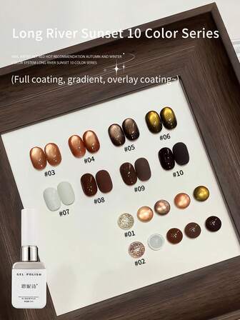 annies 12ml Changhe Sunset Series Autumn And Winter Gel Nail Polish Glue Self Leveling Explosion Shining Sheet Solid Color Glass Beads Cat Eye Semi Permanent Varnish