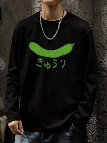 Men Undershirt Tops - Black - View 2