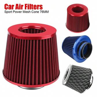 3英寸汽车空气滤清器通风口滤清器高流量进气套件网锥76毫米发动机保护器替换件汽车配件通用