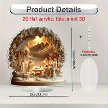 2D Flat 1pc Classic Acrylic Nativity Scene Decoration - Waterproof 2D Flat Religious Statue, Suitable For Home And Office Decor, Great For Easter And Various Room Types