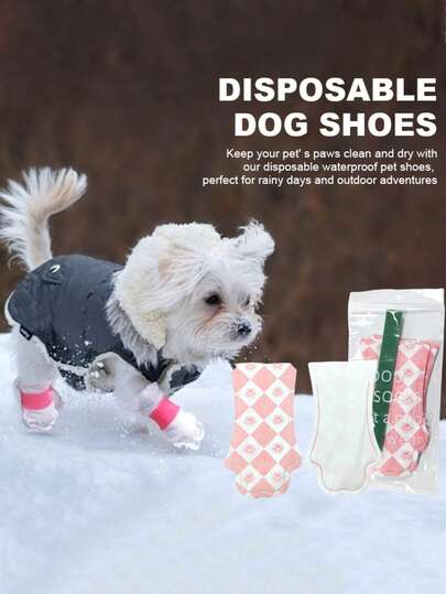 20只/袋，一次性宠物鞋，狗狗鞋套，防水防污，遛狗神器，宠物用品，狗狗配件