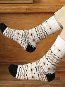 5 Pairs Men's Thick Warm Mid-Calf Socks, Autumn/Winter Style, Thickened Terry - Multicolor - View 2