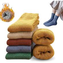 ¡Recomendado5 pares Calcetines de Mujer,Calcetines Termicos Mujer,Algodón de Tobillo Alto,Cómodo y Transpirable,Termicos, Resistente al Desgaste¡Top de Temporada - Estilo Ⅱ/5pcs - Ver 3