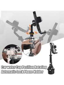 Einstellbarer Getränkehalter Handyhalterung Universal Autogetränkehalter Handy Halterung Ständer kompatibel mit iPhone, Android Smartphone, Geschenk für Geburtstag, Familie, Freunde als Sommergeschenk, Autoaccessoires Handyhalter mit hoher Tragfähigkeit