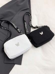 حقيبة رسول من النايلون بلون أحادي بسيط للبنات، مزينة بزخرفة فراشة جميلة، حقيبة مربعة صغيرة خفيفة الوزن متعددة الاستخدامات، محفظة نقود للأطفال، حزام كتف قابل للتعديل، سحاب للفتح والإغلاق، حقيبة كاجوال صغيرة، حقيبة تخزين للهاتف والمفاتيح، مناسبة للاستخدام اليومي والأنشطة الخارجية والتسوق والعطلات، هدية مناسبة للبنات والطالبات والصديقات والمراهقات