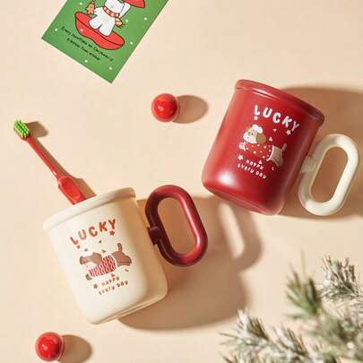 随机颜色可爱小狗设计家用漱口杯，大手柄浴室杯，牙刷架