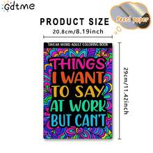 1pc Art Coloring Book Original Upgraded Paper Thickened 24 Pages Adult Picture Book Gift For Things I Want To Say At Work But Can't ,Bold And Easy, Simple And Big Designs For Relaxation Coloring Books Christmas, Halloween Gift, Birthday Present, Children's Day, Student Supplies, Back To School Supplies, School Supplies[ Hand Drawn Must-Have ] - Multicolor - View 5