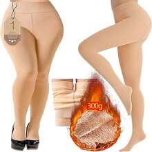 一双300克加厚保暖连裤袜或200克薄款加厚绒面连裤袜，大码，女士冬季保暖半透明连裤袜，保暖加厚长款连裤袜，绒面加厚连裤袜，保暖连裤袜，不透明冬季保暖加厚连裤袜，舒适保暖 - 彩色 - 查看 29