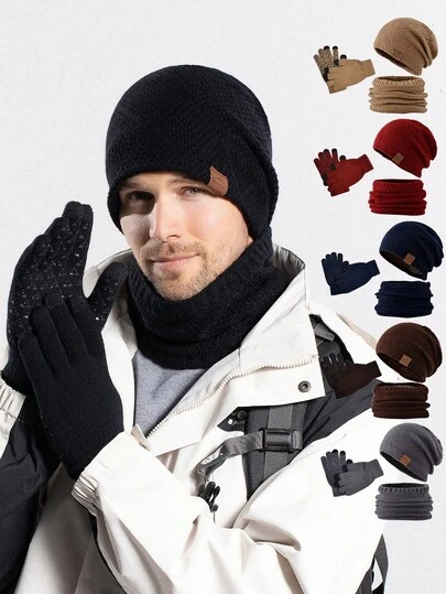 3 pezzi/2 pezzi Set cappello e sciarpa da uomo, cappello lavorato a maglia con fodera termica spessa, sciarpa tubolare calda, accessori invernali per ciclismo e sci all'aperto