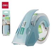 Shipping Packaging Tape Set With Cutter & Tape, 1.9 Inches X 43.8 Yards (Approx. 4.8 Cm X 40 M), For Packaging, Shipping, And Mailing. Quiet And Smooth, No Splitting Or Tearing. - Multicolor - View 11